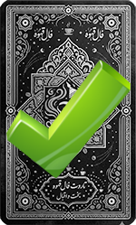 کارت فال قهوه